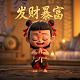 哈希时代科技有限公司官网招聘